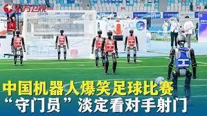 全面解析美加墨世界杯分组赛程与规则